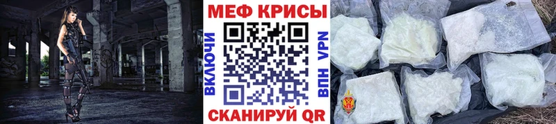 Купить наркотик аптеки Ардон АМФ КОКАИН Меф МАРИХУАНА Alpha-PVP