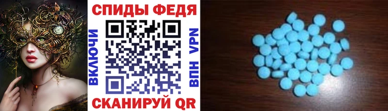 закладка Ардон кракен рабочий сайт АМФЕТАМИН Розовый