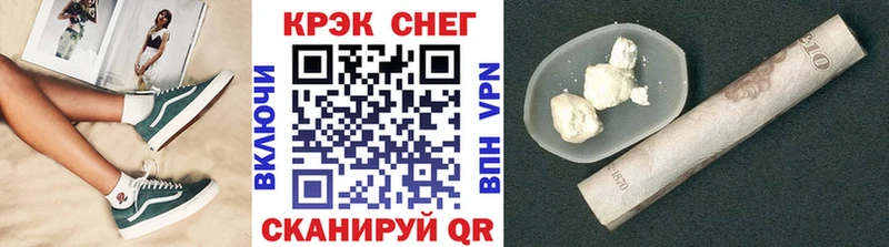 Cocaine Перу  Ардон 