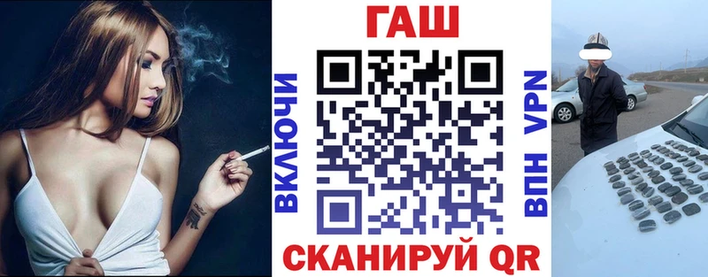 Гашиш индика сатива  Ардон 