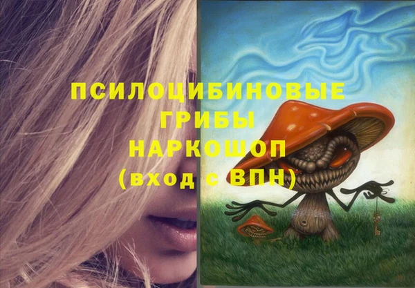 мет Алексеевка