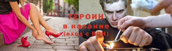 кокаин перу Алзамай