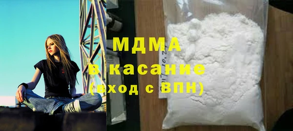 кокаин перу Алзамай