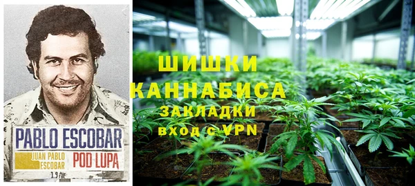 мет Алексеевка