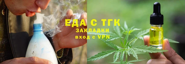 мет Алексеевка