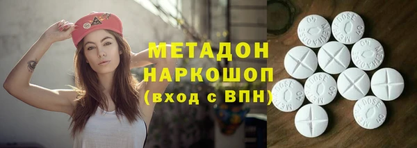 кокаин перу Алзамай