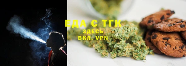 мет Алексеевка