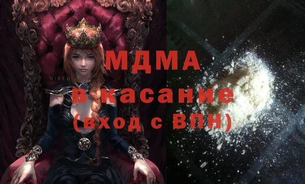 эйфоретик Алексин