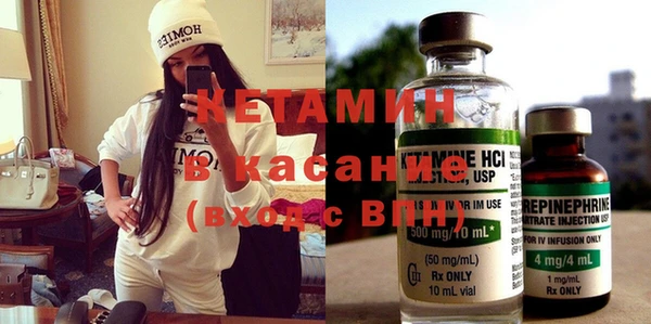 эйфоретик Алексин