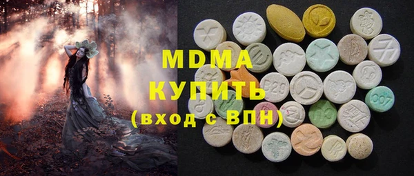 кокаин перу Алзамай