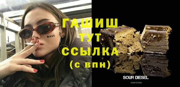 кокаин перу Алзамай