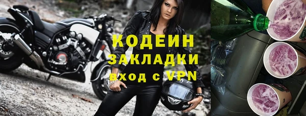 кокаин перу Алзамай