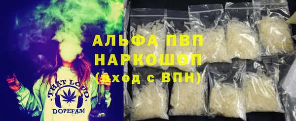 эйфоретик Алексин