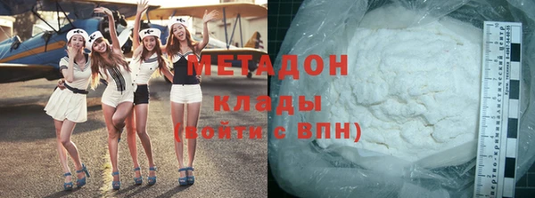 мет Алексеевка