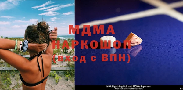 мет Алексеевка