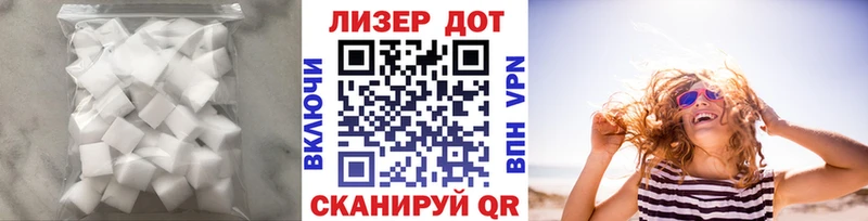 Лсд 25 экстази кислота  Ардон 