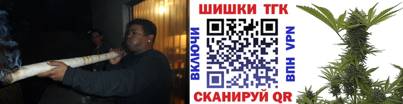 наркотики  Ардон  Канабис семена 
